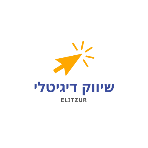 אליצור
