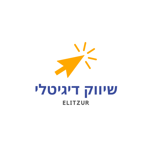 אליצור